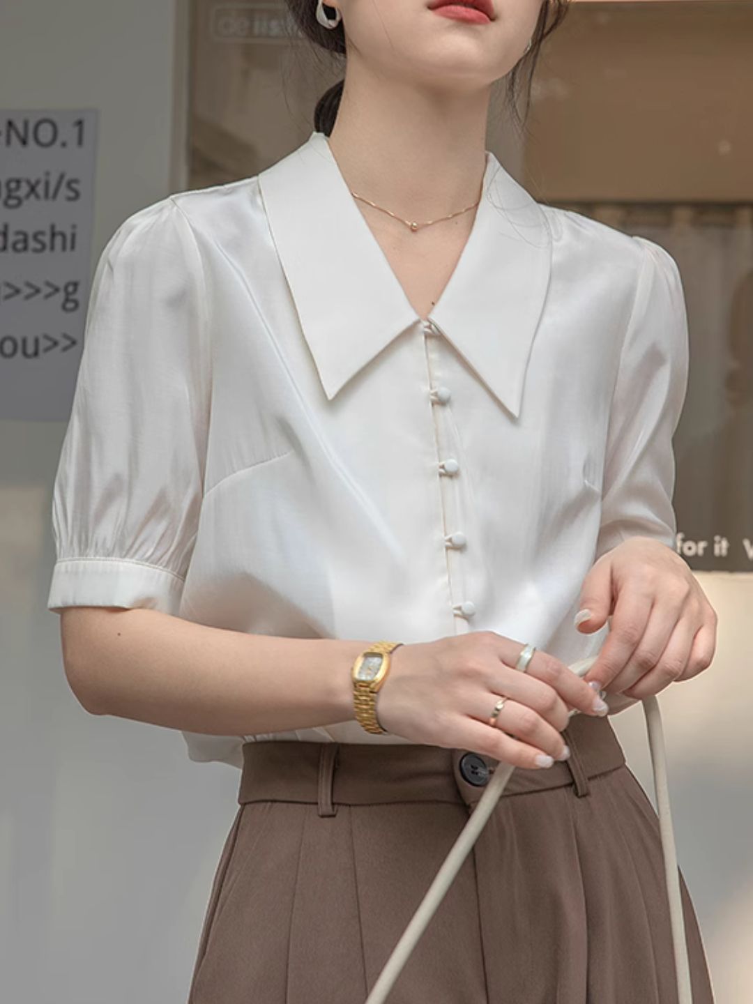 V-neck Puff Sleeve Top