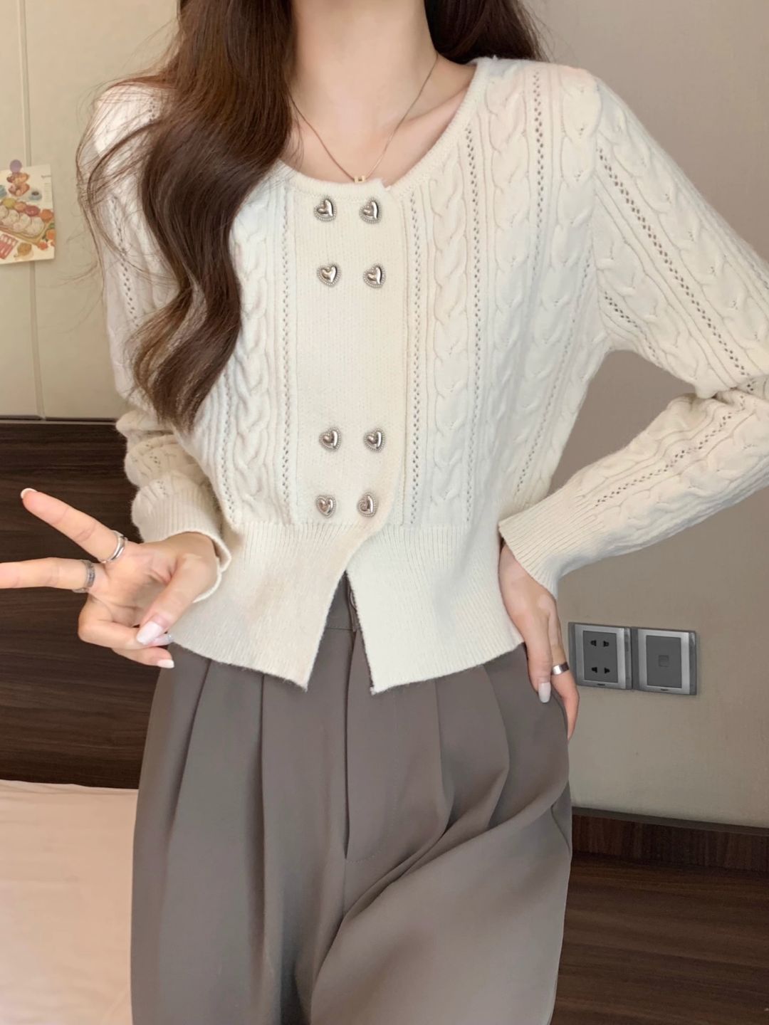 Double Breasted Knit Cardigan