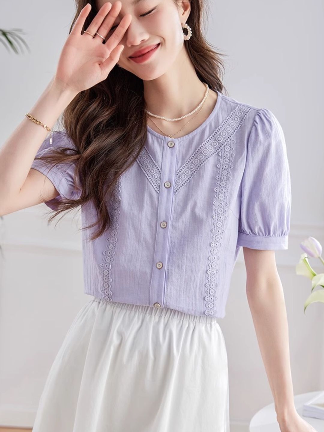 Elegant  Puff Sleeve Shirt - Purple