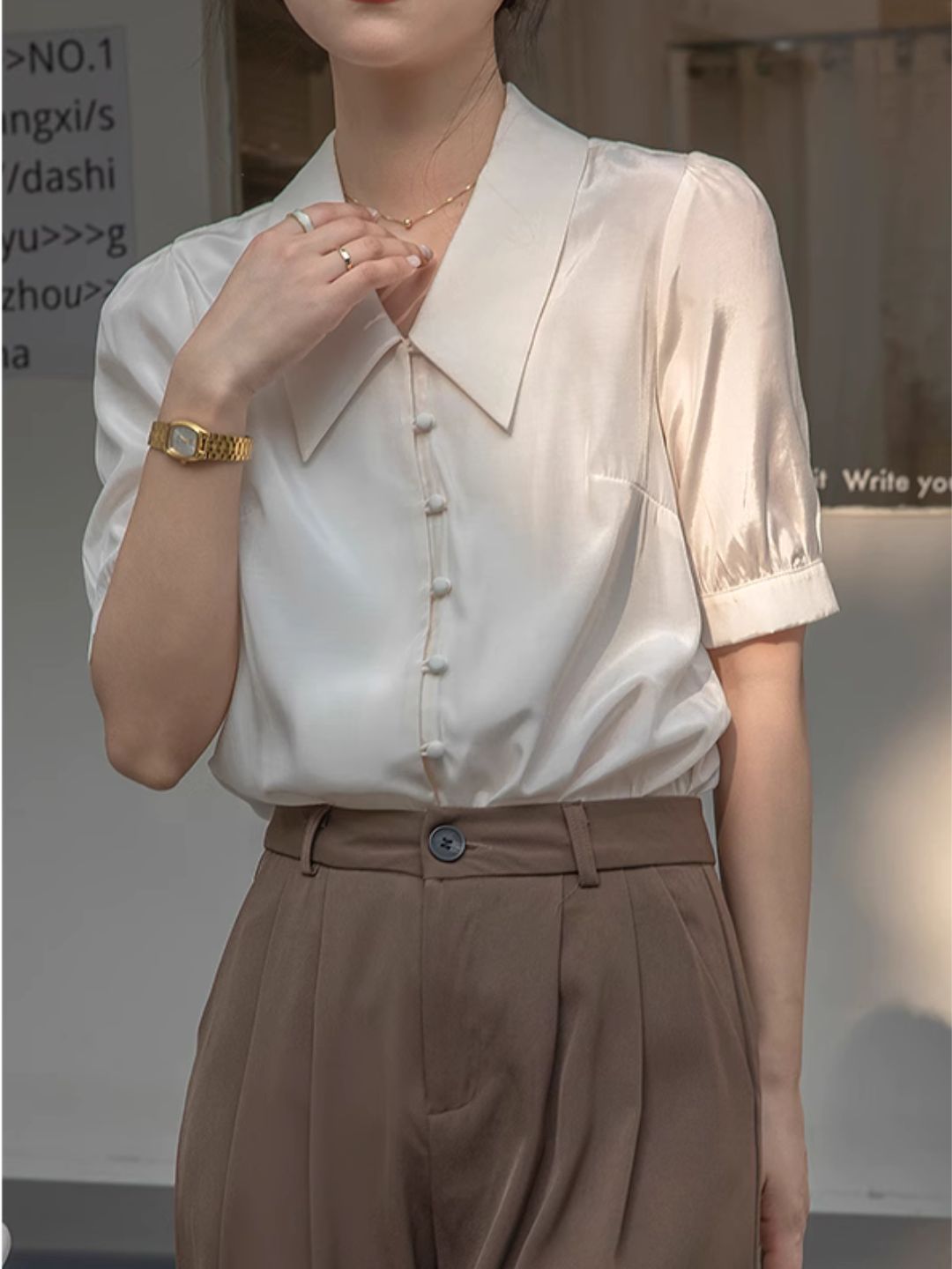 V-neck Puff Sleeve Top