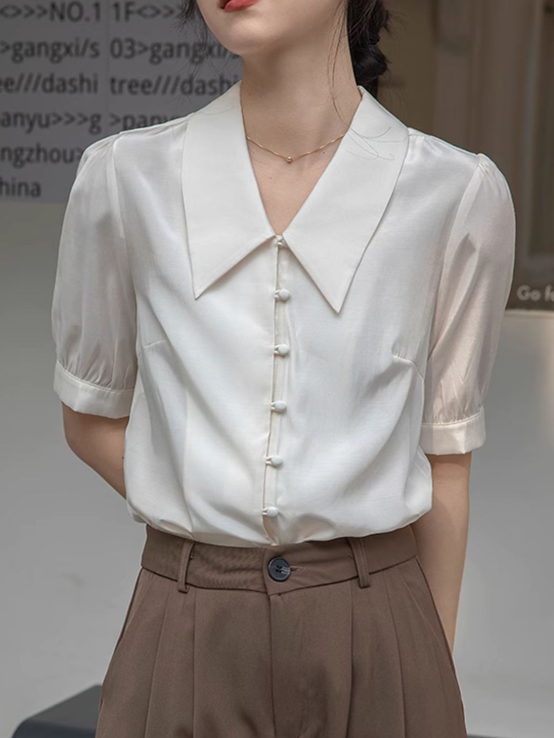 V-neck Puff Sleeve Top